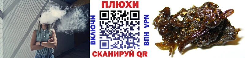 ГАШ hashish  Купить  Малая Вишера 