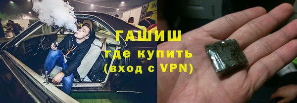 прущий лед Краснотурьинск
