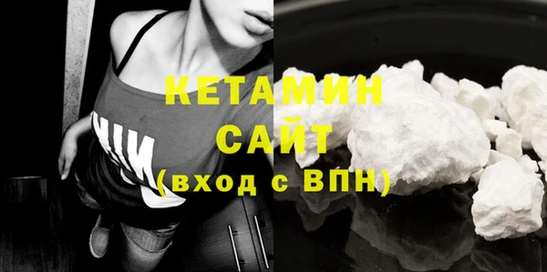марки nbome Корсаков