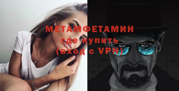 крисы Коряжма