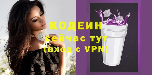 марки nbome Корсаков