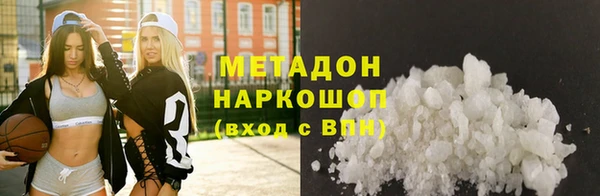 крисы Коряжма