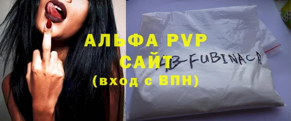 марки nbome Корсаков