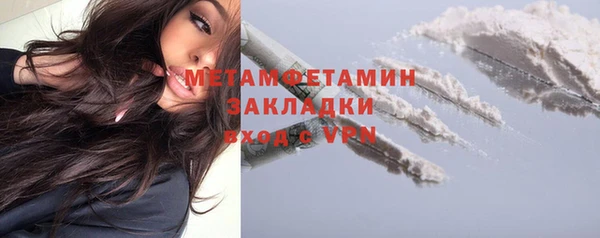 скорость mdpv Костерёво
