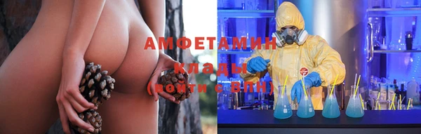 марки nbome Корсаков