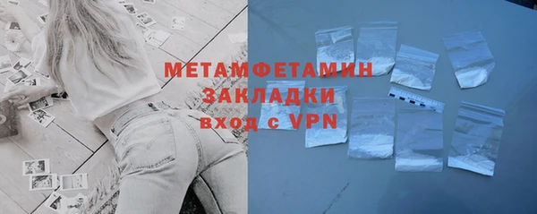 скорость mdpv Костерёво