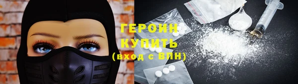 скорость mdpv Костерёво