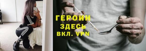 скорость mdpv Костерёво