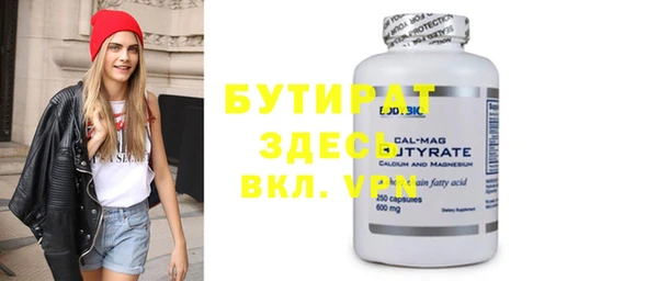 скорость mdpv Костерёво