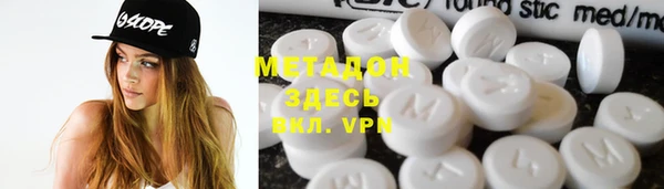 скорость mdpv Костерёво