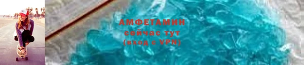 марки nbome Корсаков