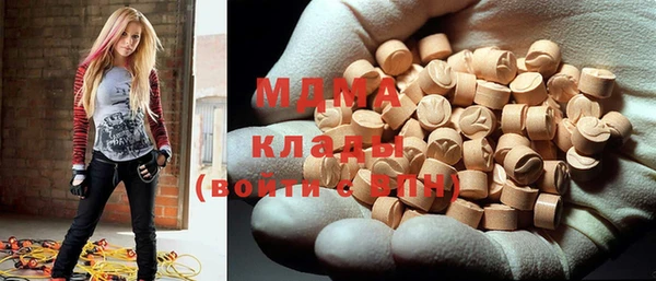 марки nbome Корсаков
