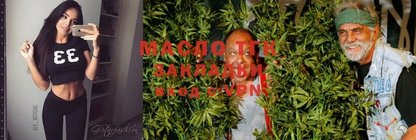 марки nbome Корсаков