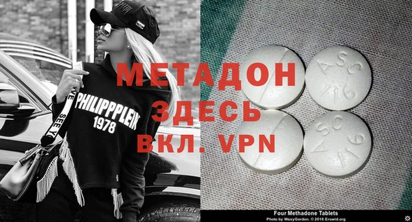 крисы Коряжма