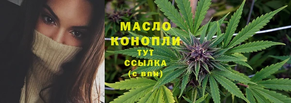 скорость mdpv Костерёво