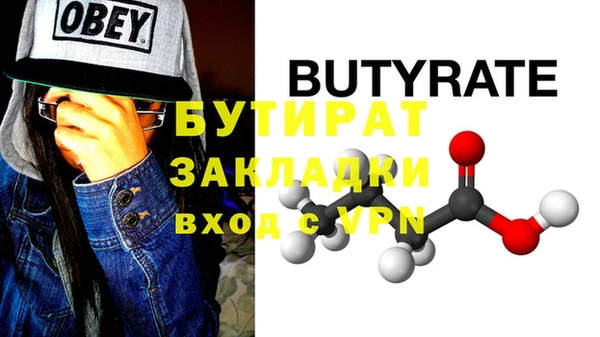 марки nbome Корсаков