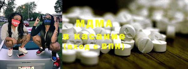 скорость mdpv Костерёво