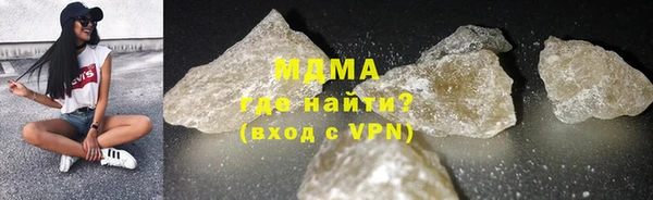 марки nbome Корсаков