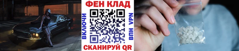 Метамфетамин пудра  Купить закладки  Малая Вишера 